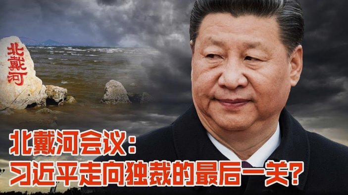 专访布尼亚明：20、21岁之后再考虑留洋 没想到能进国足