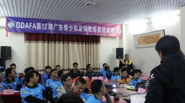 转：赵松源与董路（中国足球小将）的往事
