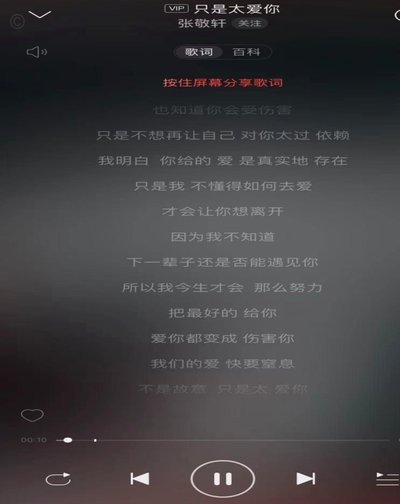 今天是个值得纪念的日子，国足国篮地位逆转日