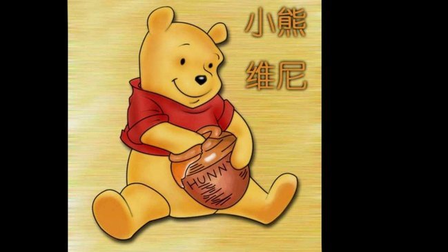 官方：维尼修斯纪录片《舞动吧，维尼》获国际艾美奖提名