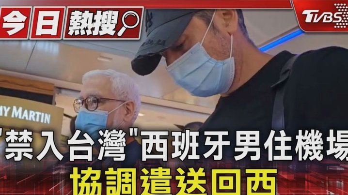 无敌！西班牙39场不败刷纪录 亚马尔34战输球有他？