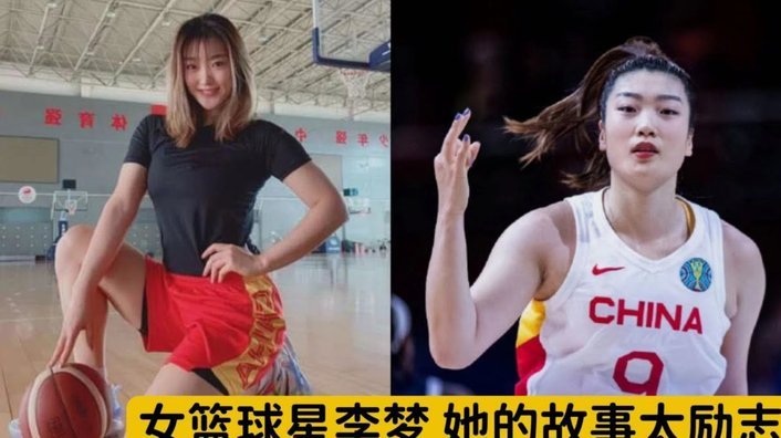 外援“变相留洋”：中国足球新机遇