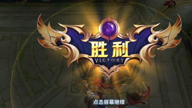 霍德尔盛赞赖斯：他是英超最全能的“9分水准”球员